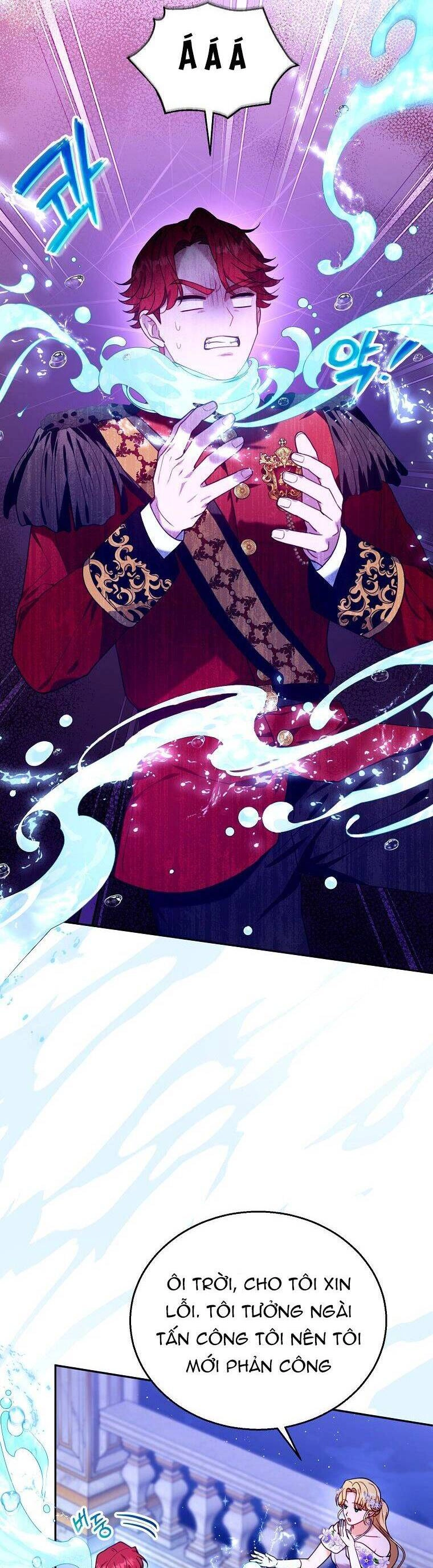 Tôi Sắp Ly Hôn Với Người Chồng Độc Ác, Nhưng Chúng Tôi Có Baby Chapter 77 - 18