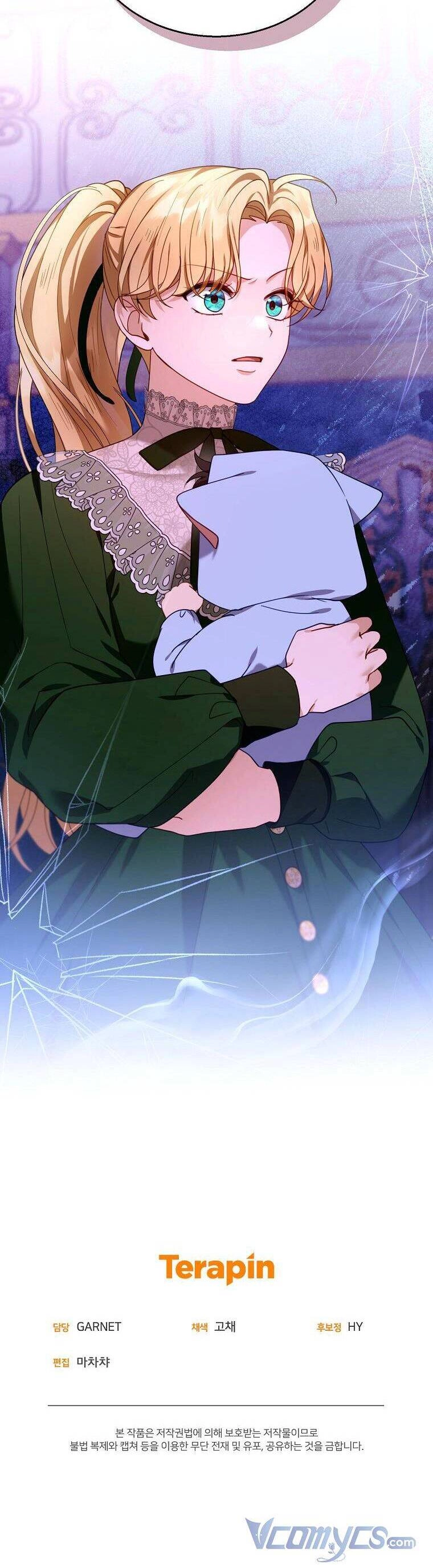 Tôi Sắp Ly Hôn Với Người Chồng Độc Ác, Nhưng Chúng Tôi Có Baby Chapter 77 - 43