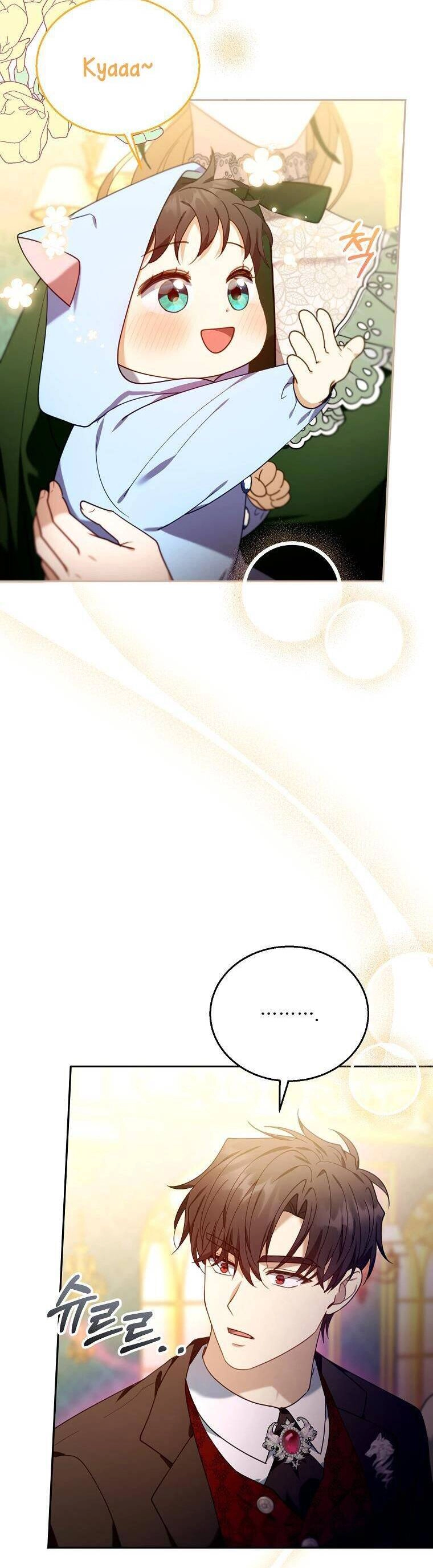 Tôi Sắp Ly Hôn Với Người Chồng Độc Ác, Nhưng Chúng Tôi Có Baby Chapter 78 - 12