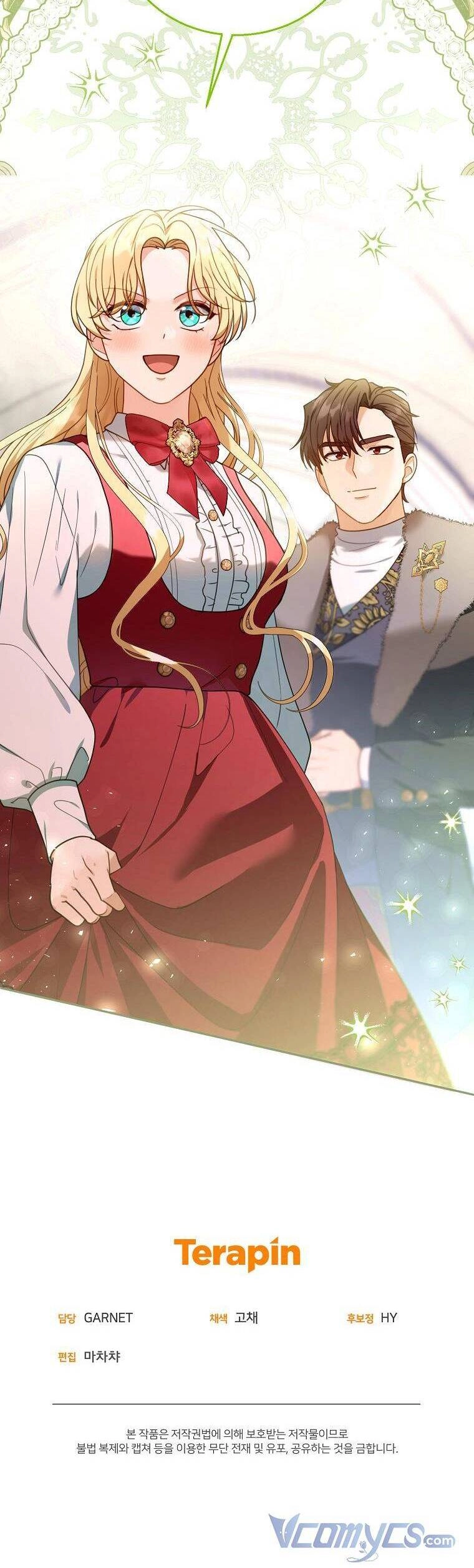 Tôi Sắp Ly Hôn Với Người Chồng Độc Ác, Nhưng Chúng Tôi Có Baby Chapter 78 - 43