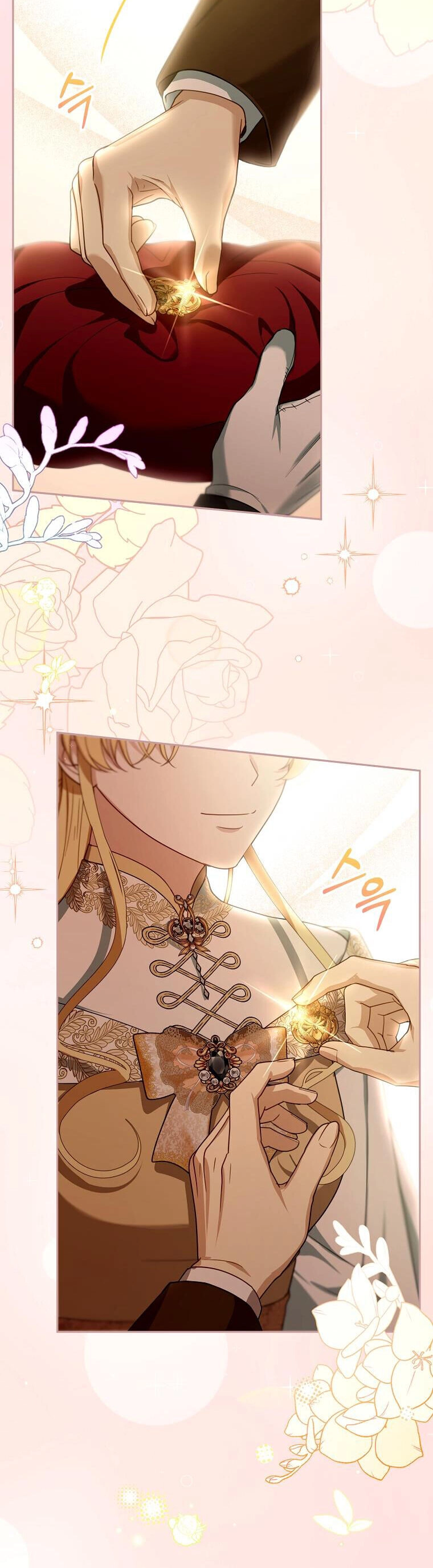 Tôi Sắp Ly Hôn Với Người Chồng Độc Ác, Nhưng Chúng Tôi Có Baby Chapter 81 - 4