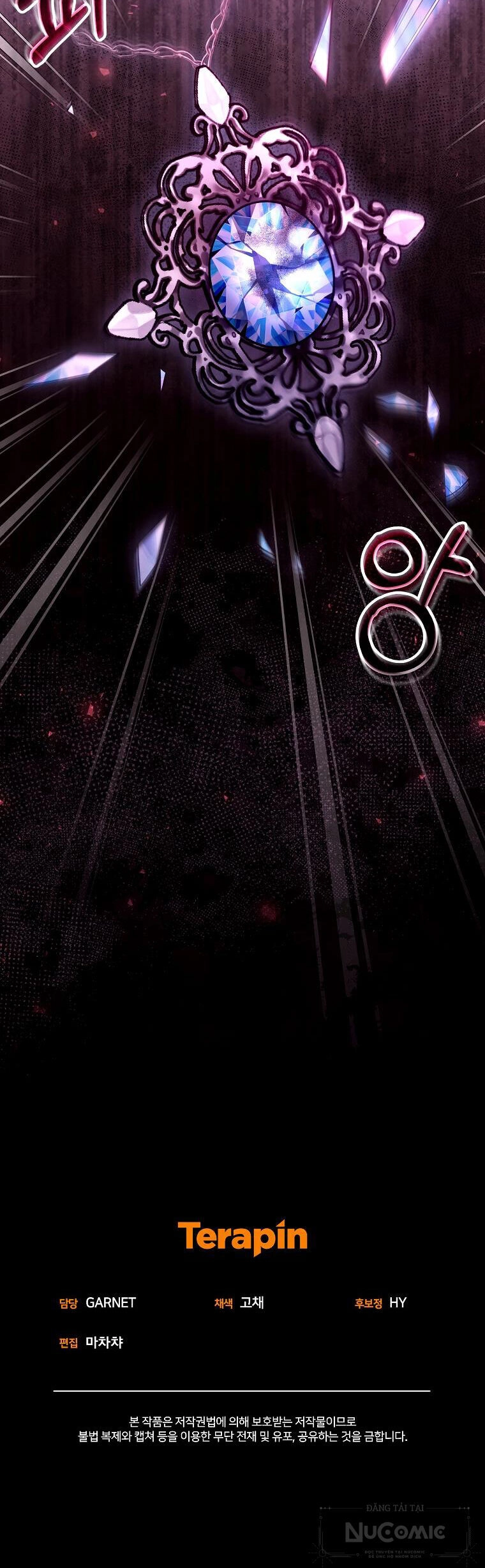 Tôi Sắp Ly Hôn Với Người Chồng Độc Ác, Nhưng Chúng Tôi Có Baby Chapter 81 - 43