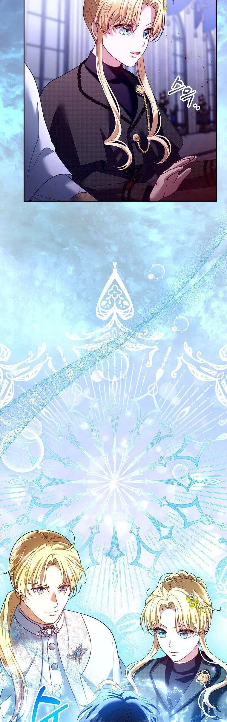 Tôi Sắp Ly Hôn Với Người Chồng Độc Ác, Nhưng Chúng Tôi Có Baby Chapter 82 - 12