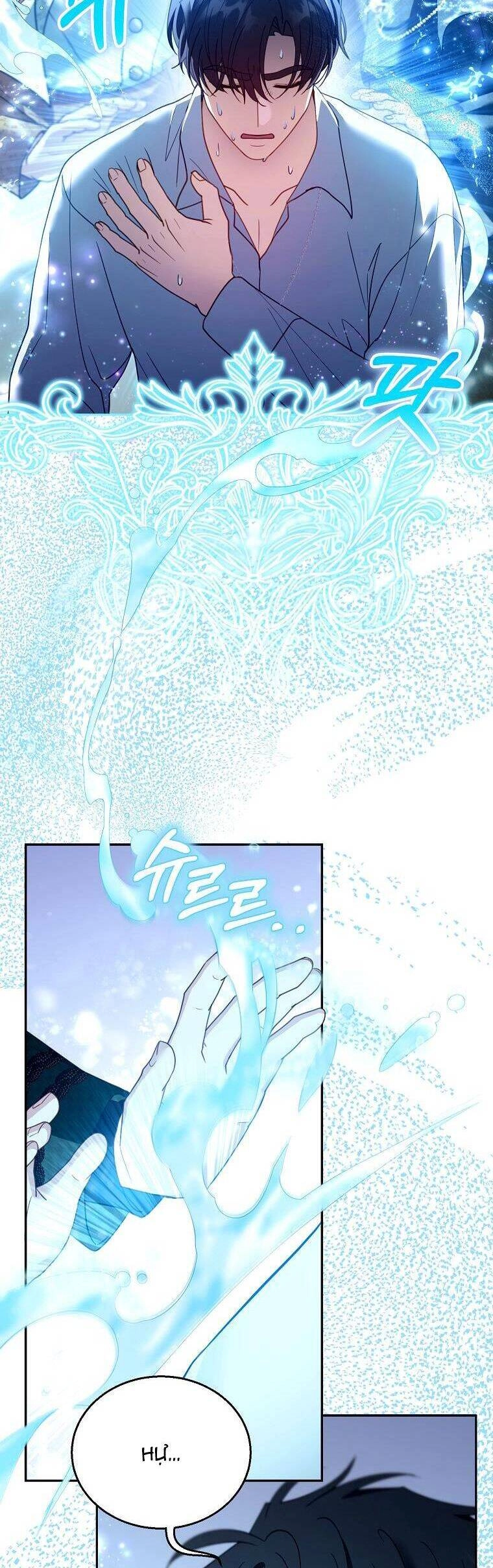 Tôi Sắp Ly Hôn Với Người Chồng Độc Ác, Nhưng Chúng Tôi Có Baby Chapter 82 - 13