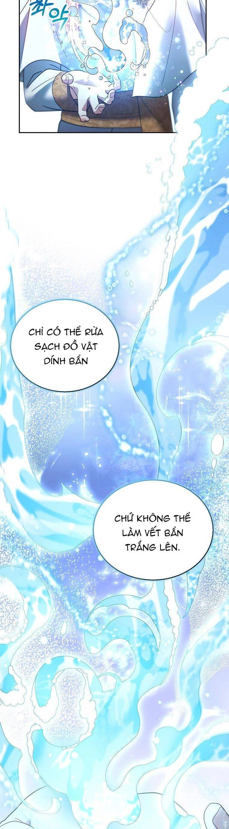 Tôi Sắp Ly Hôn Với Người Chồng Độc Ác, Nhưng Chúng Tôi Có Baby Chapter 82 - 21