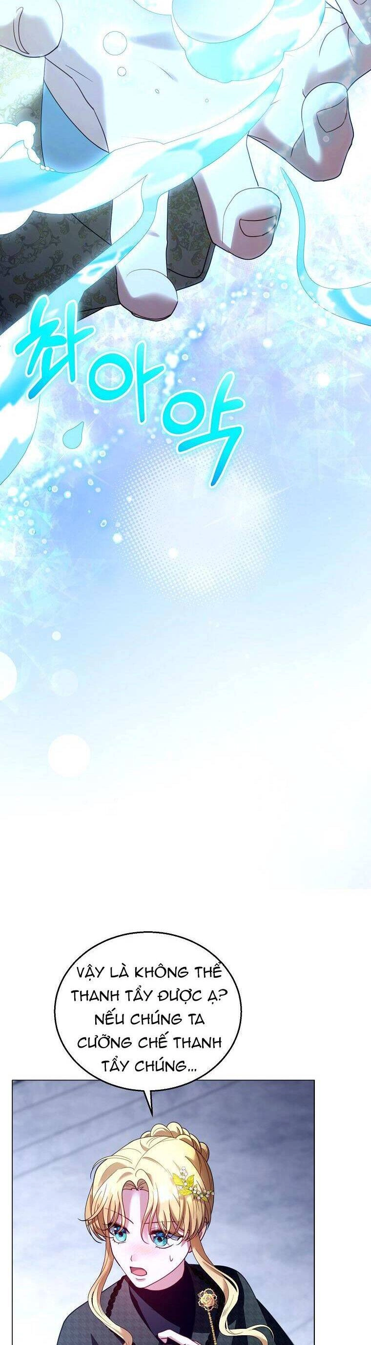 Tôi Sắp Ly Hôn Với Người Chồng Độc Ác, Nhưng Chúng Tôi Có Baby Chapter 82 - 22