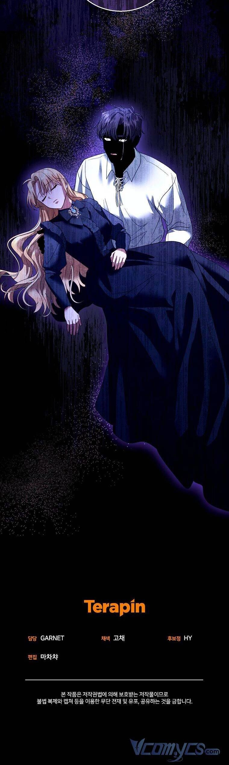 Tôi Sắp Ly Hôn Với Người Chồng Độc Ác, Nhưng Chúng Tôi Có Baby Chapter 82 - 45