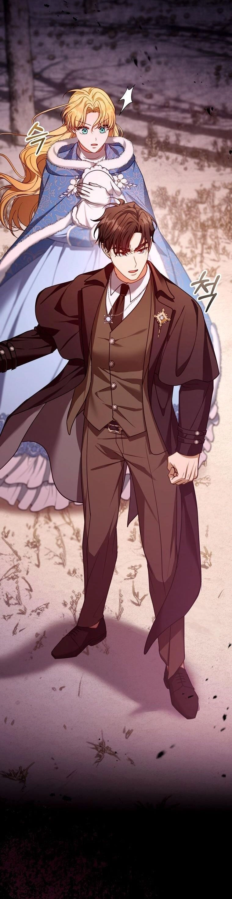 Tôi Sắp Ly Hôn Với Người Chồng Độc Ác, Nhưng Chúng Tôi Có Baby Chapter 83 - 24