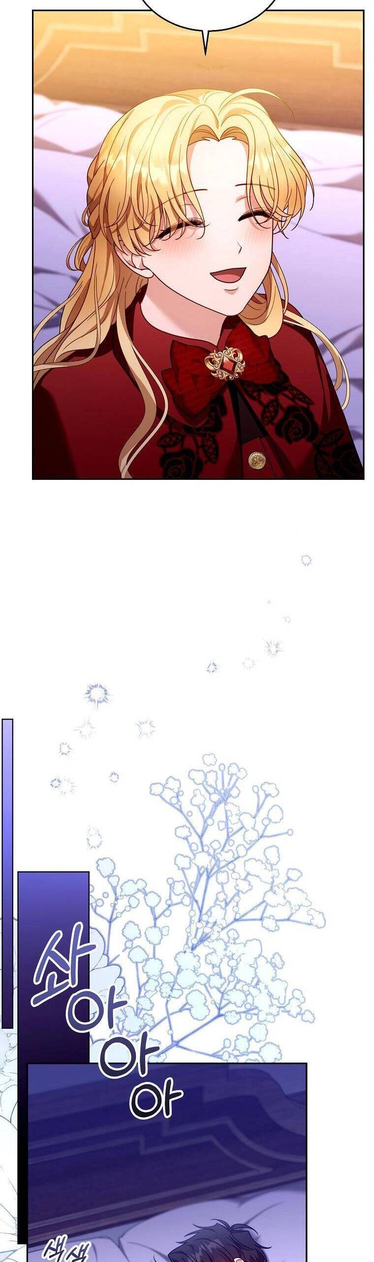 Tôi Sắp Ly Hôn Với Người Chồng Độc Ác, Nhưng Chúng Tôi Có Baby Chapter 84 - 18