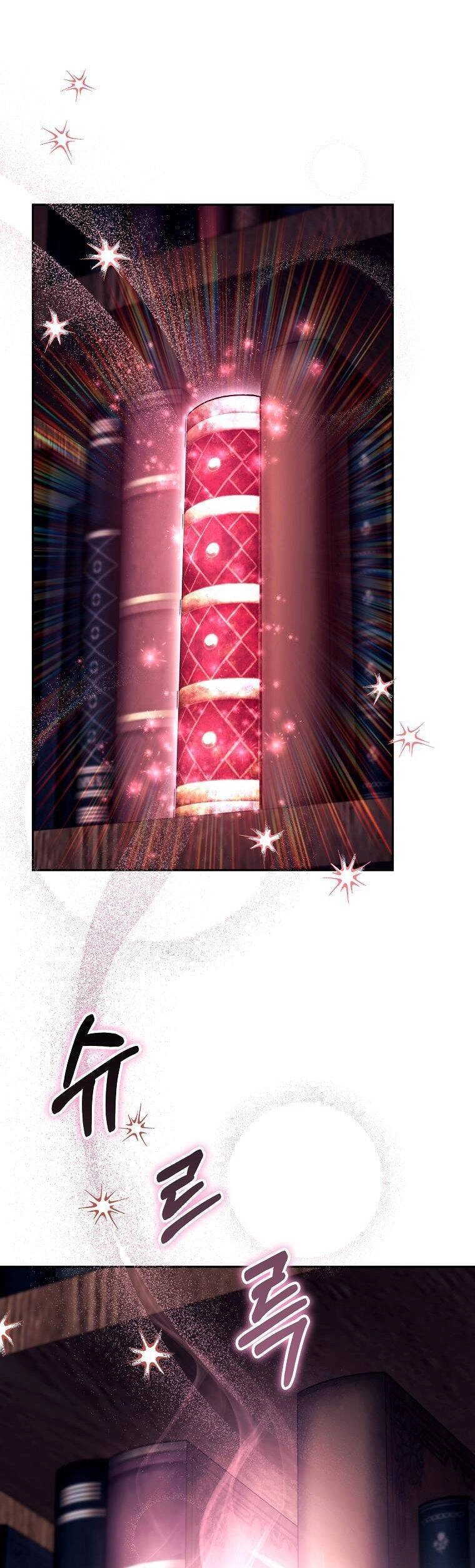 Tôi Sắp Ly Hôn Với Người Chồng Độc Ác, Nhưng Chúng Tôi Có Baby Chapter 84 - 20