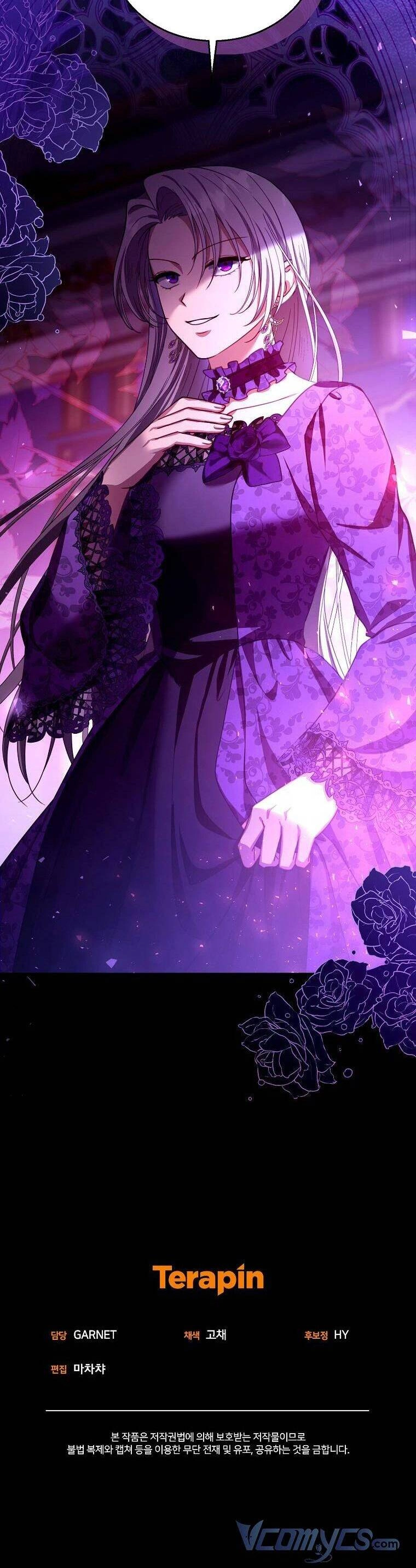 Tôi Sắp Ly Hôn Với Người Chồng Độc Ác, Nhưng Chúng Tôi Có Baby Chapter 86 - 53