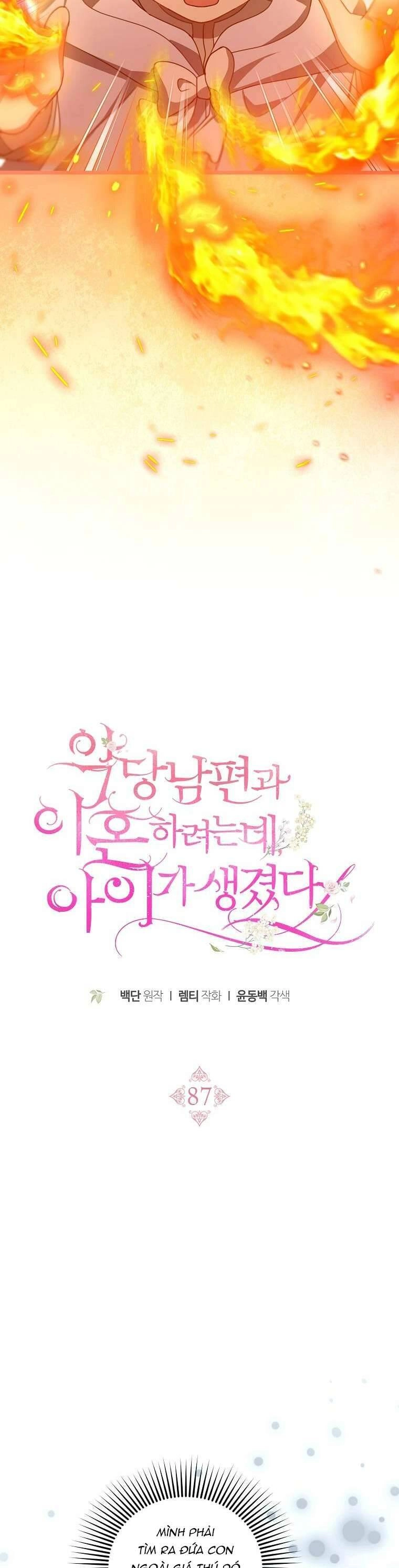 Tôi Sắp Ly Hôn Với Người Chồng Độc Ác, Nhưng Chúng Tôi Có Baby Chapter 87 - 17