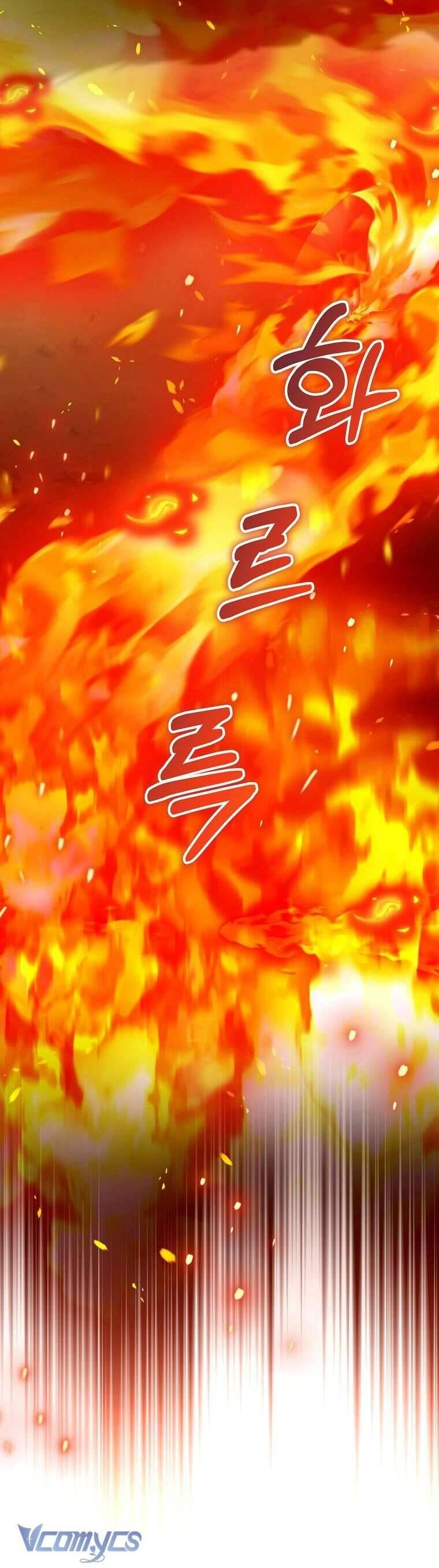 Tôi Sắp Ly Hôn Với Người Chồng Độc Ác, Nhưng Chúng Tôi Có Baby Chapter 87 - 38