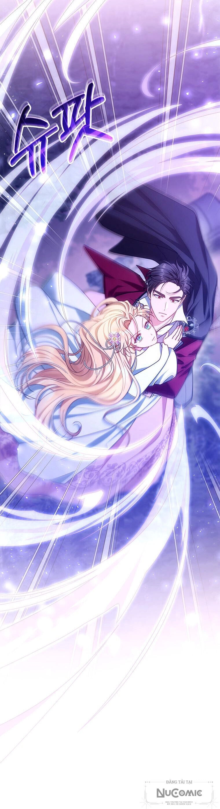 Tôi Sắp Ly Hôn Với Người Chồng Độc Ác, Nhưng Chúng Tôi Có Baby Chapter 88 - 14