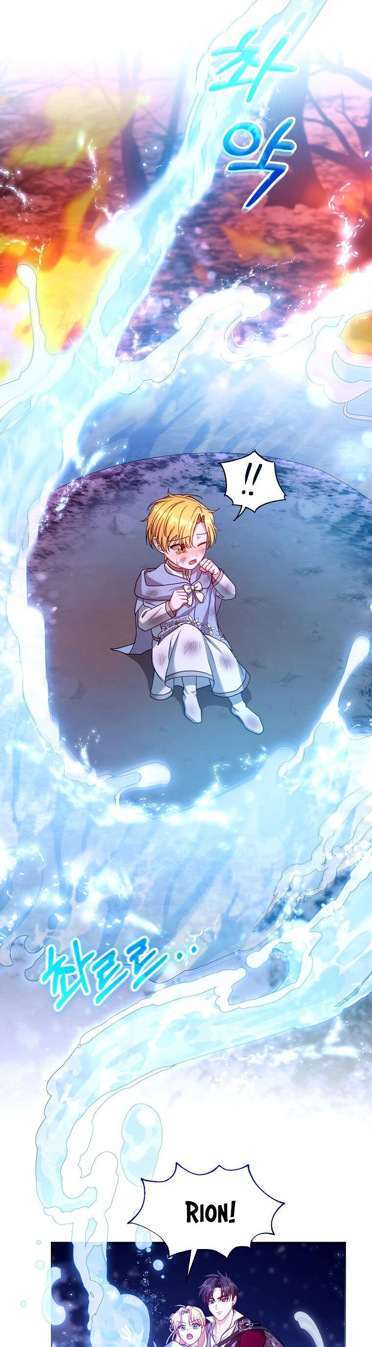 Tôi Sắp Ly Hôn Với Người Chồng Độc Ác, Nhưng Chúng Tôi Có Baby Chapter 88 - 36