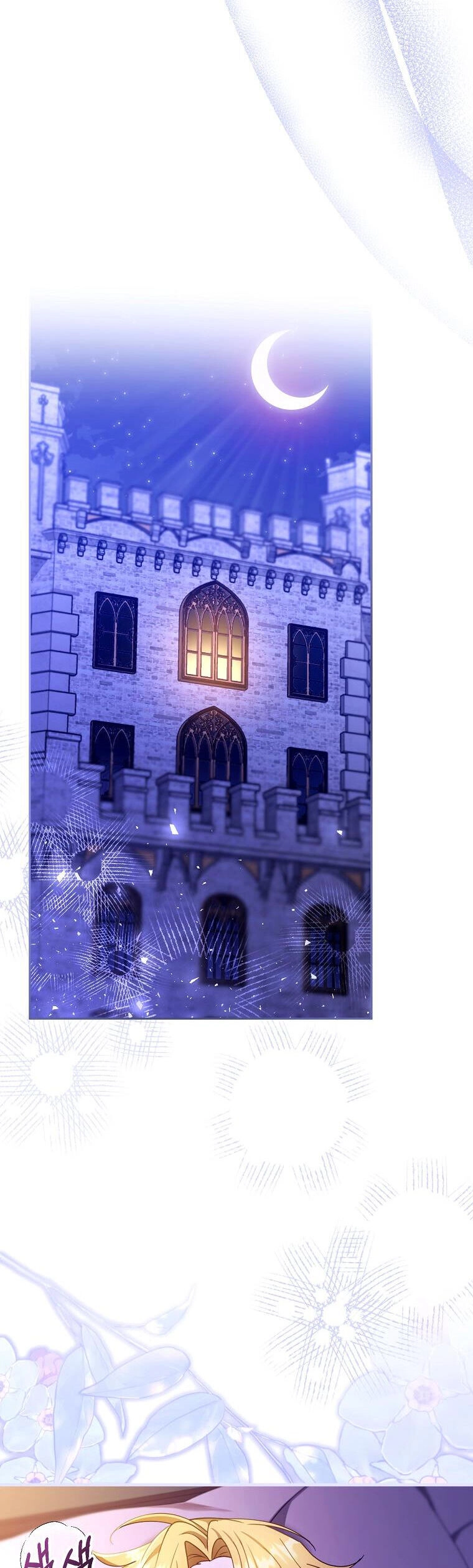 Tôi Sắp Ly Hôn Với Người Chồng Độc Ác, Nhưng Chúng Tôi Có Baby Chapter 88 - 41