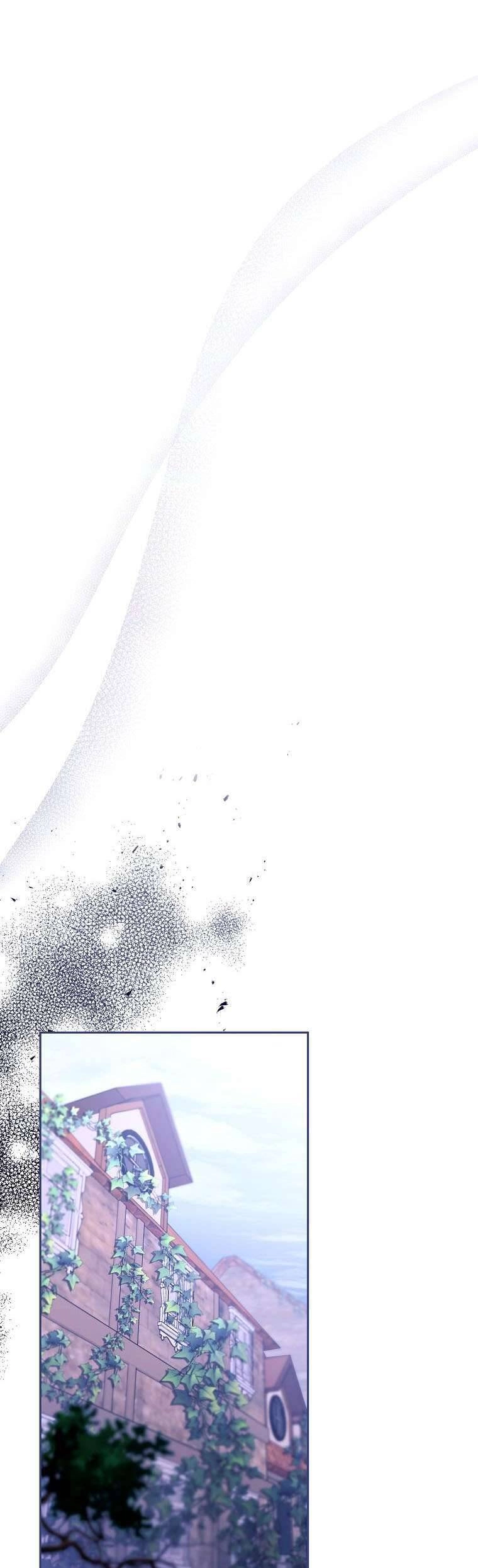 Tôi Sắp Ly Hôn Với Người Chồng Độc Ác, Nhưng Chúng Tôi Có Baby Chapter 89 - 26