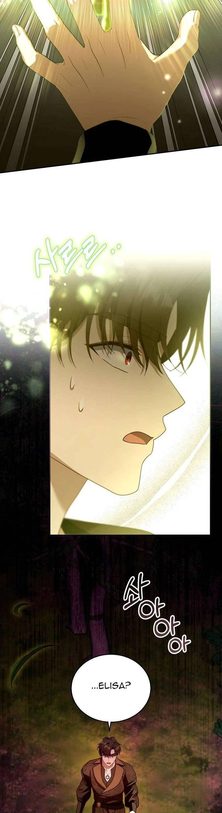 Tôi Sắp Ly Hôn Với Người Chồng Độc Ác, Nhưng Chúng Tôi Có Baby Chapter 90 - 46