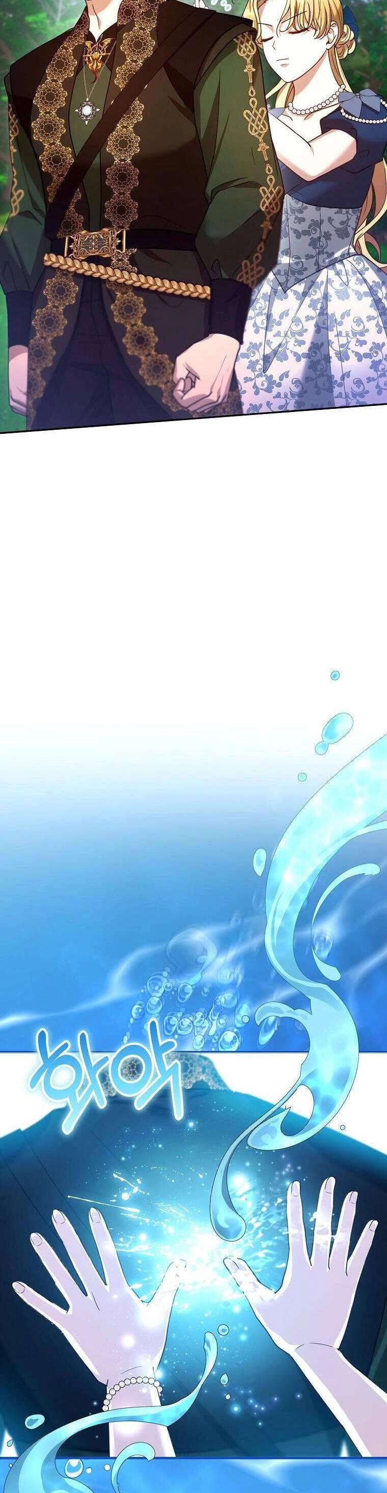 Tôi Sắp Ly Hôn Với Người Chồng Độc Ác, Nhưng Chúng Tôi Có Baby Chapter 93 - 40