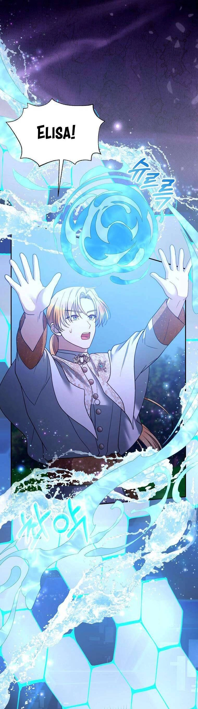 Tôi Sắp Ly Hôn Với Người Chồng Độc Ác, Nhưng Chúng Tôi Có Baby Chapter 94 - 4