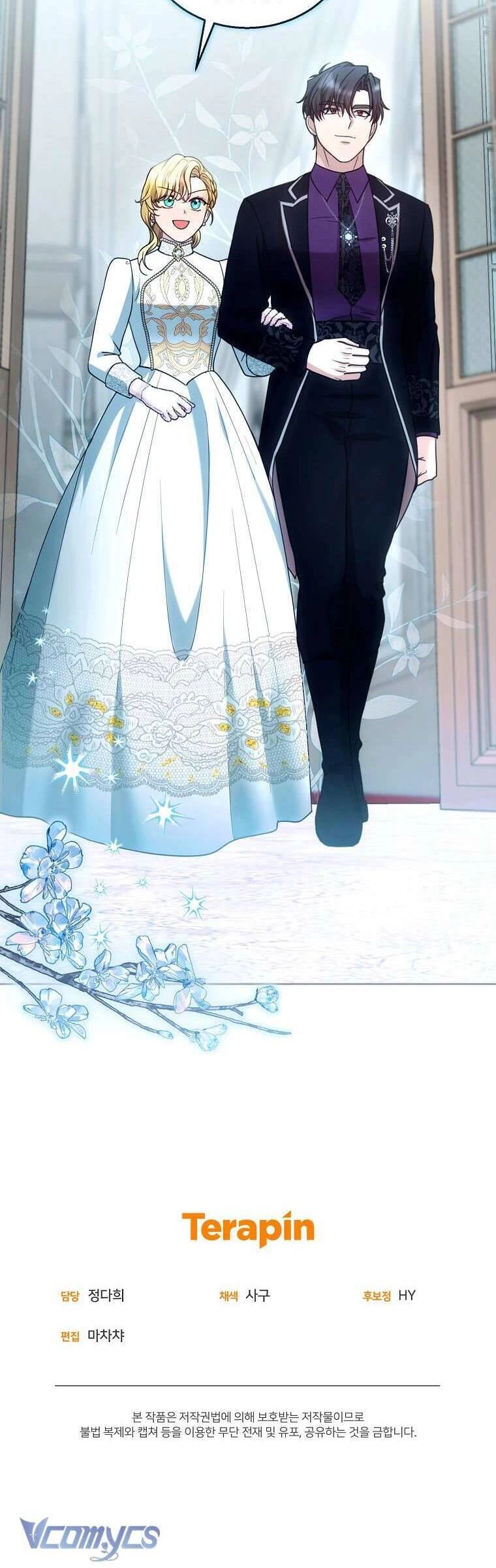 Tôi Sắp Ly Hôn Với Người Chồng Độc Ác, Nhưng Chúng Tôi Có Baby Chapter 96 - 44