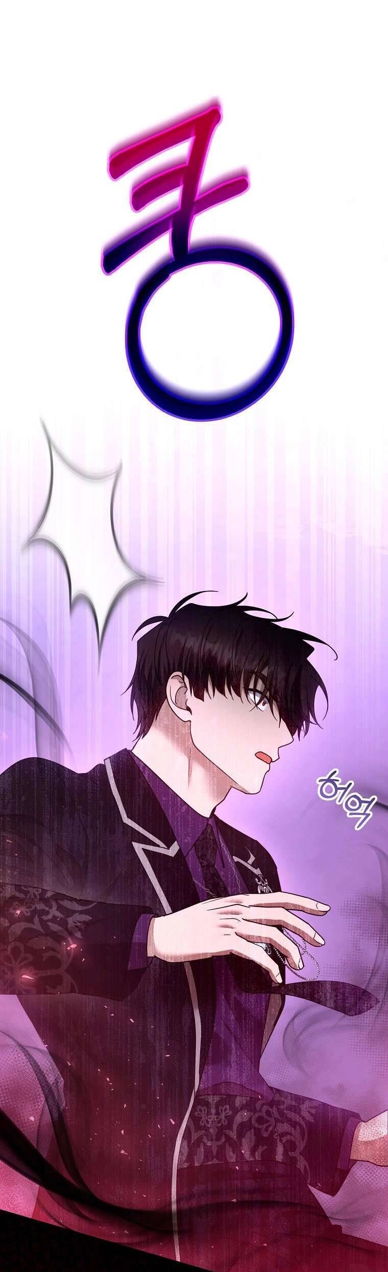 Tôi Sắp Ly Hôn Với Người Chồng Độc Ác, Nhưng Chúng Tôi Có Baby Chapter 98 - 43