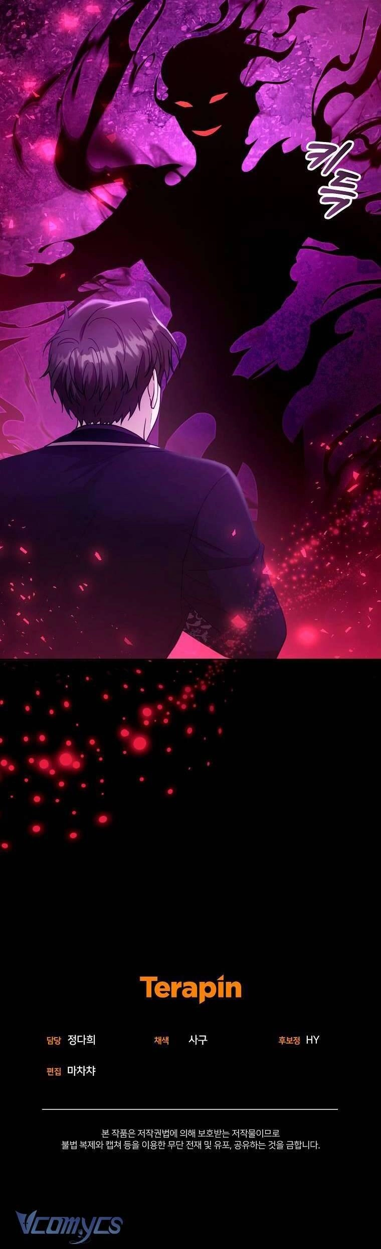 Tôi Sắp Ly Hôn Với Người Chồng Độc Ác, Nhưng Chúng Tôi Có Baby Chapter 98 - 46