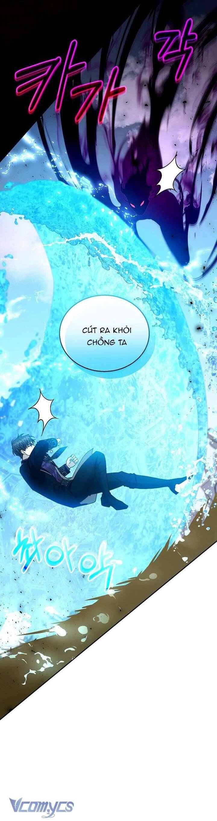 Tôi Sắp Ly Hôn Với Người Chồng Độc Ác, Nhưng Chúng Tôi Có Baby Chapter 99 - 12