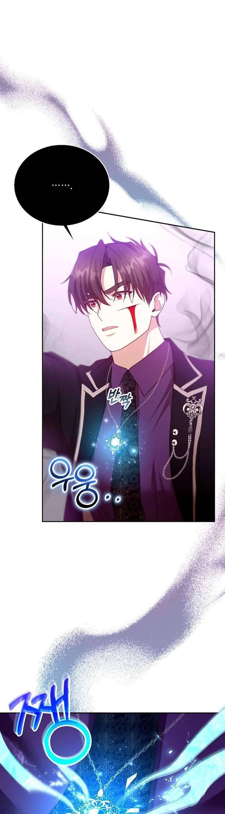 Tôi Sắp Ly Hôn Với Người Chồng Độc Ác, Nhưng Chúng Tôi Có Baby Chapter 99 - 42