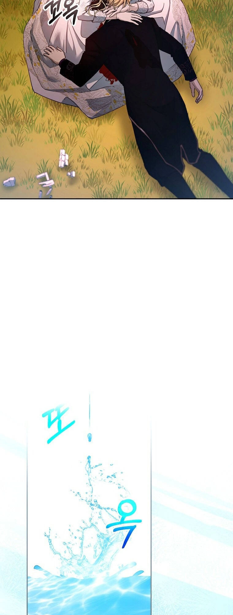 Tôi Sắp Ly Hôn Với Người Chồng Độc Ác, Nhưng Chúng Tôi Có Baby Chapter 100 - 6