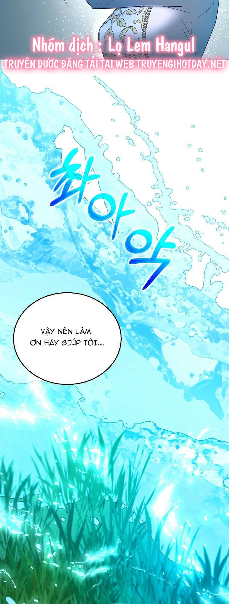 Tôi Sắp Ly Hôn Với Người Chồng Độc Ác, Nhưng Chúng Tôi Có Baby Chapter 100 - 11