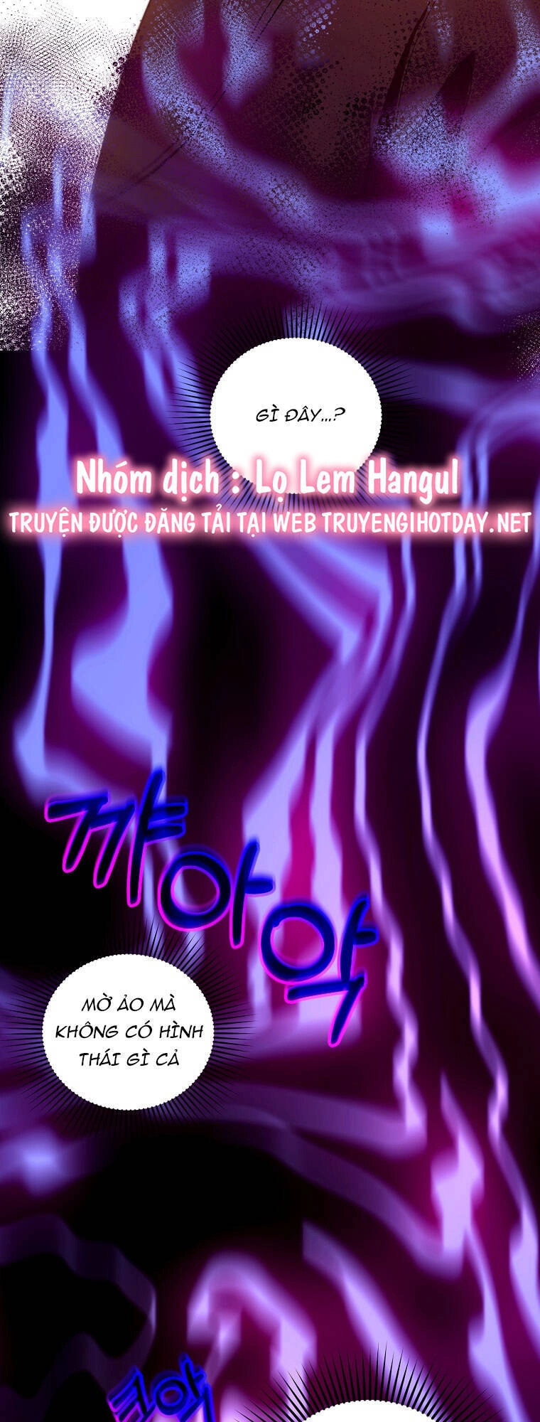 Tôi Sắp Ly Hôn Với Người Chồng Độc Ác, Nhưng Chúng Tôi Có Baby Chapter 101 - 52