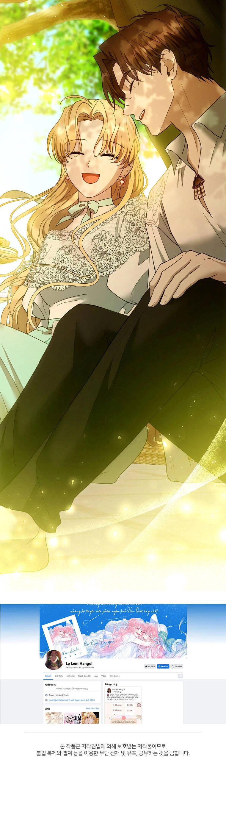 Tôi Sắp Ly Hôn Với Người Chồng Độc Ác, Nhưng Chúng Tôi Có Baby Chapter 102 - 48