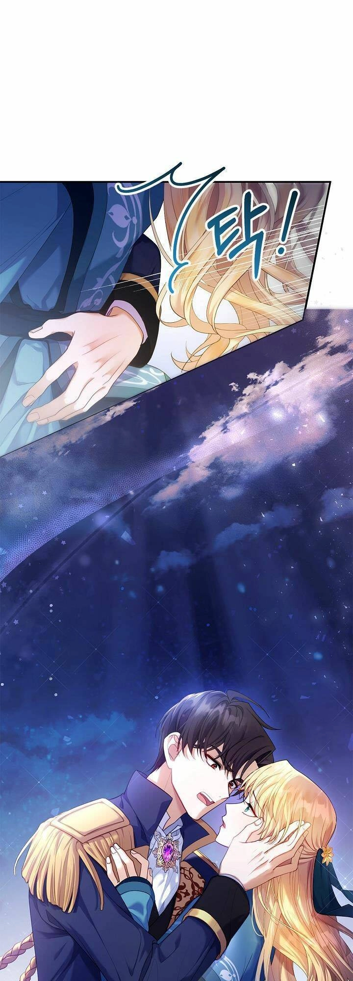 Tôi Sắp Ly Hôn Với Người Chồng Độc Ác, Nhưng Chúng Tôi Có Baby Chapter 1 - 15