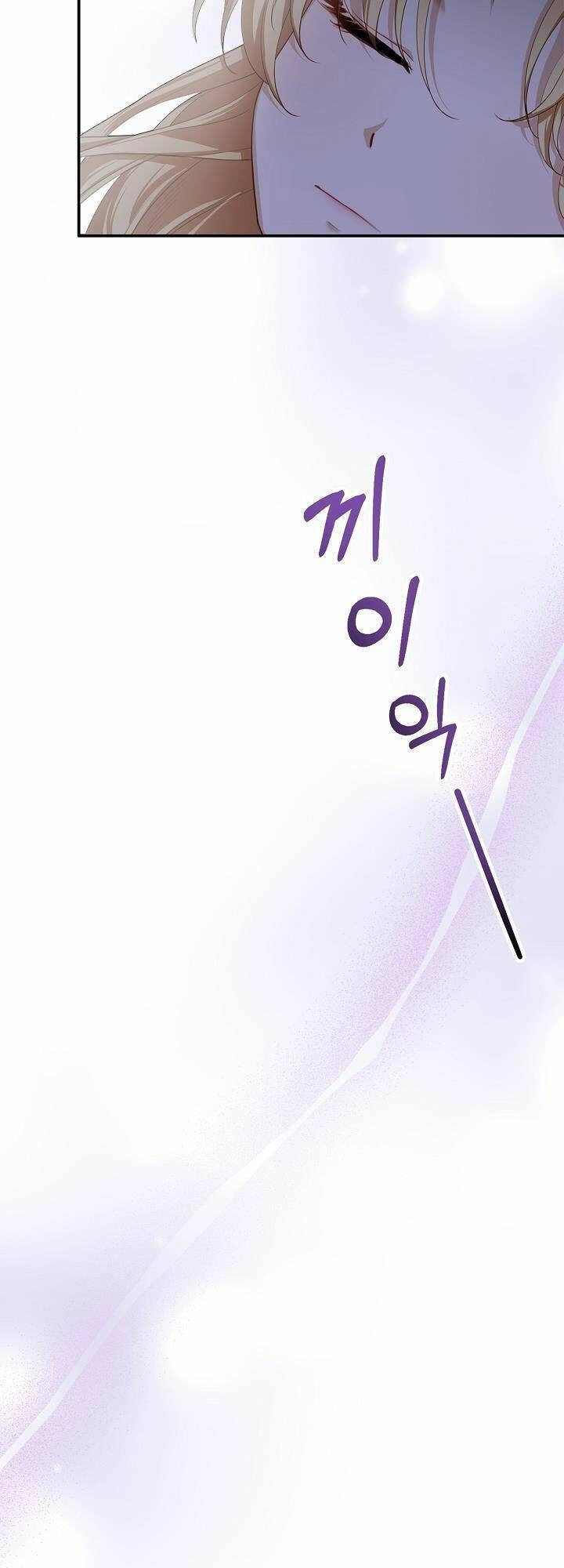 Tôi Sắp Ly Hôn Với Người Chồng Độc Ác, Nhưng Chúng Tôi Có Baby Chapter 1 - 74