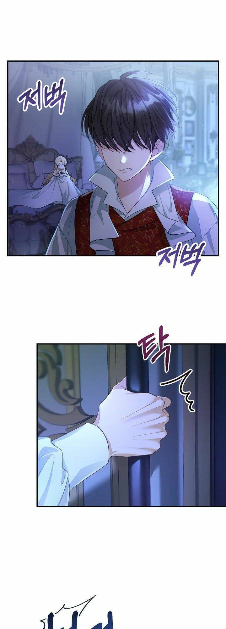 Tôi Sắp Ly Hôn Với Người Chồng Độc Ác, Nhưng Chúng Tôi Có Baby Chapter 2 - 7