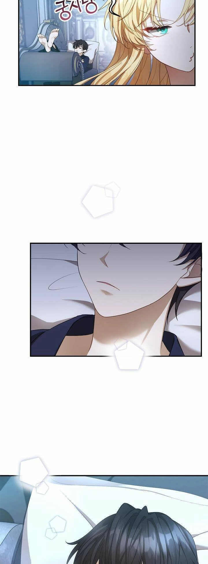 Tôi Sắp Ly Hôn Với Người Chồng Độc Ác, Nhưng Chúng Tôi Có Baby Chapter 2 - 81