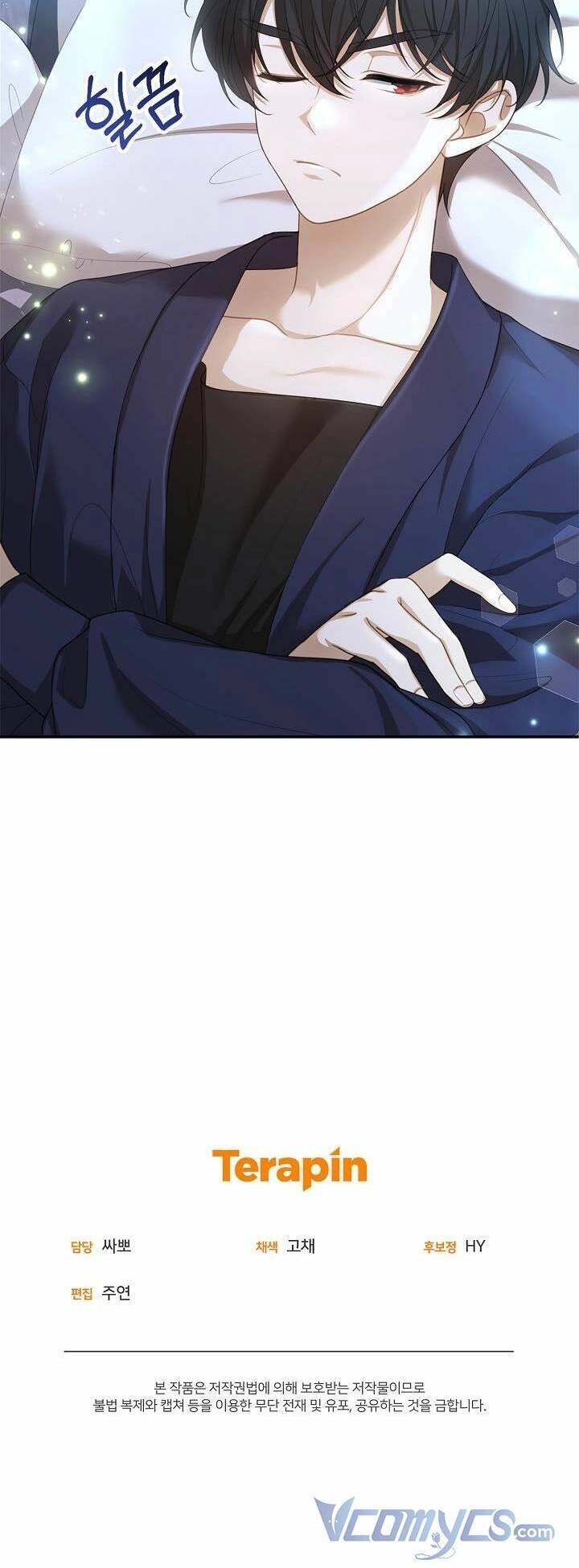 Tôi Sắp Ly Hôn Với Người Chồng Độc Ác, Nhưng Chúng Tôi Có Baby Chapter 2 - 82