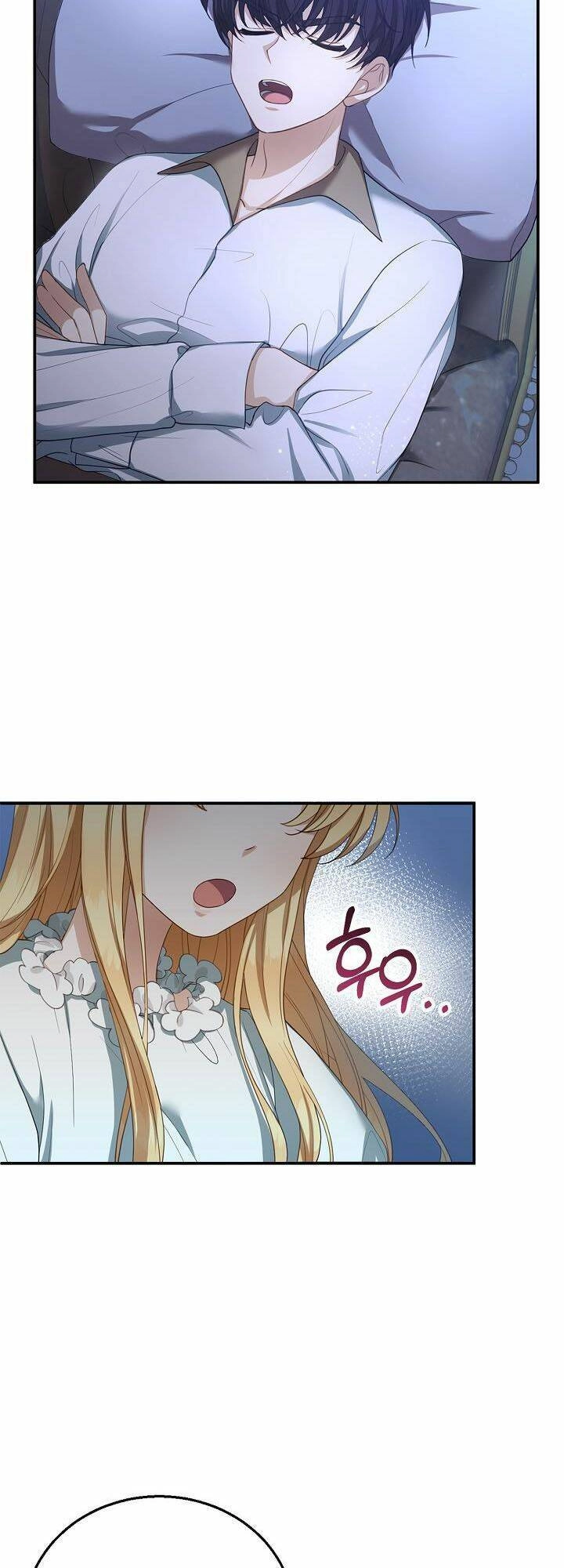 Tôi Sắp Ly Hôn Với Người Chồng Độc Ác, Nhưng Chúng Tôi Có Baby Chapter 3 - 10