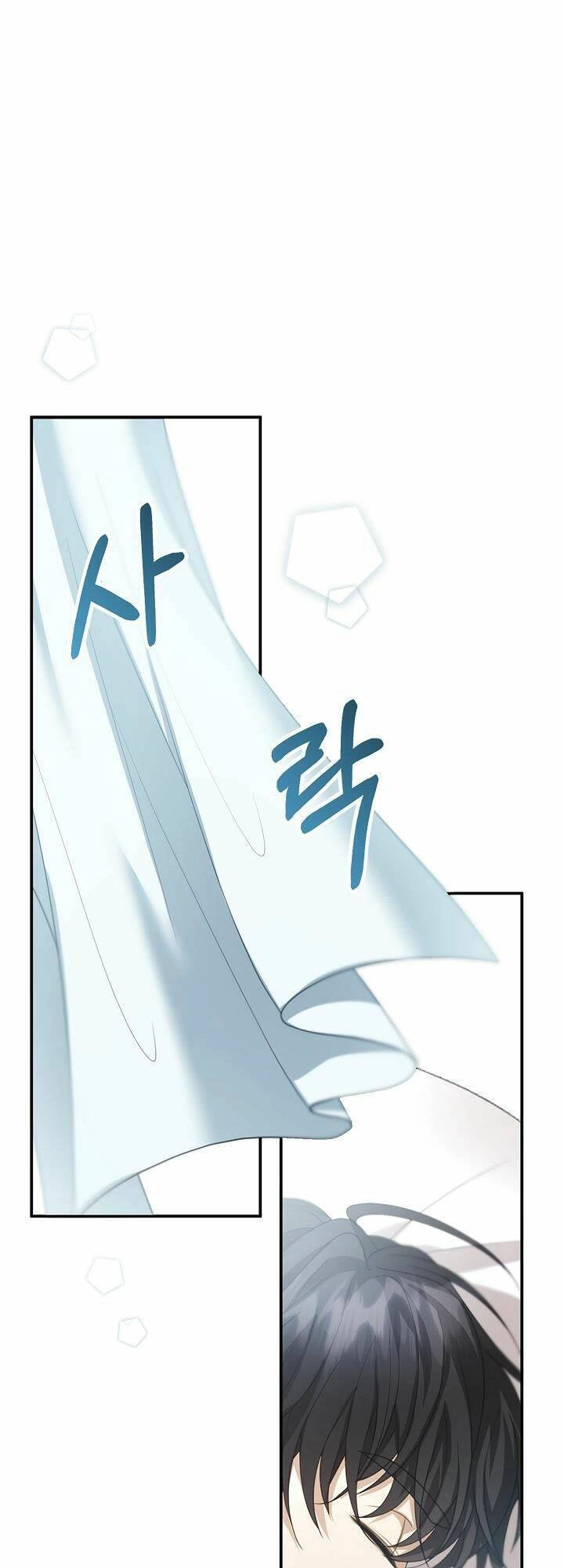 Tôi Sắp Ly Hôn Với Người Chồng Độc Ác, Nhưng Chúng Tôi Có Baby Chapter 3 - 58