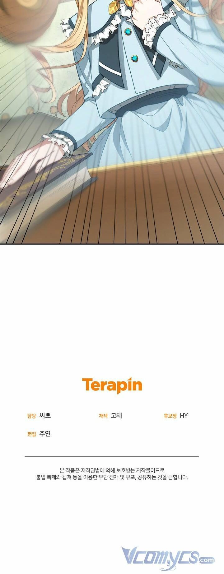 Tôi Sắp Ly Hôn Với Người Chồng Độc Ác, Nhưng Chúng Tôi Có Baby Chapter 3 - 85