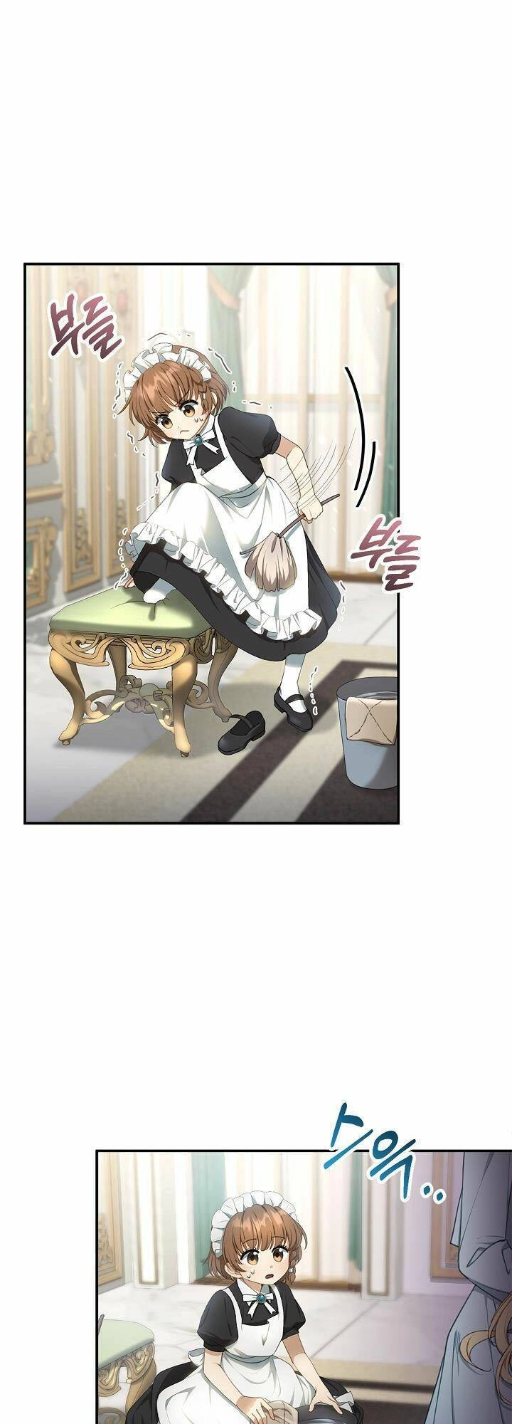 Tôi Sắp Ly Hôn Với Người Chồng Độc Ác, Nhưng Chúng Tôi Có Baby Chapter 4 - 1