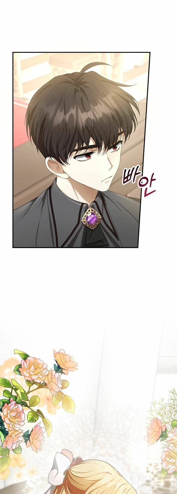 Tôi Sắp Ly Hôn Với Người Chồng Độc Ác, Nhưng Chúng Tôi Có Baby Chapter 4 - 52