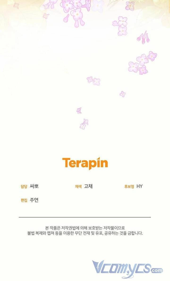 Tôi Sắp Ly Hôn Với Người Chồng Độc Ác, Nhưng Chúng Tôi Có Baby Chapter 4 - 70