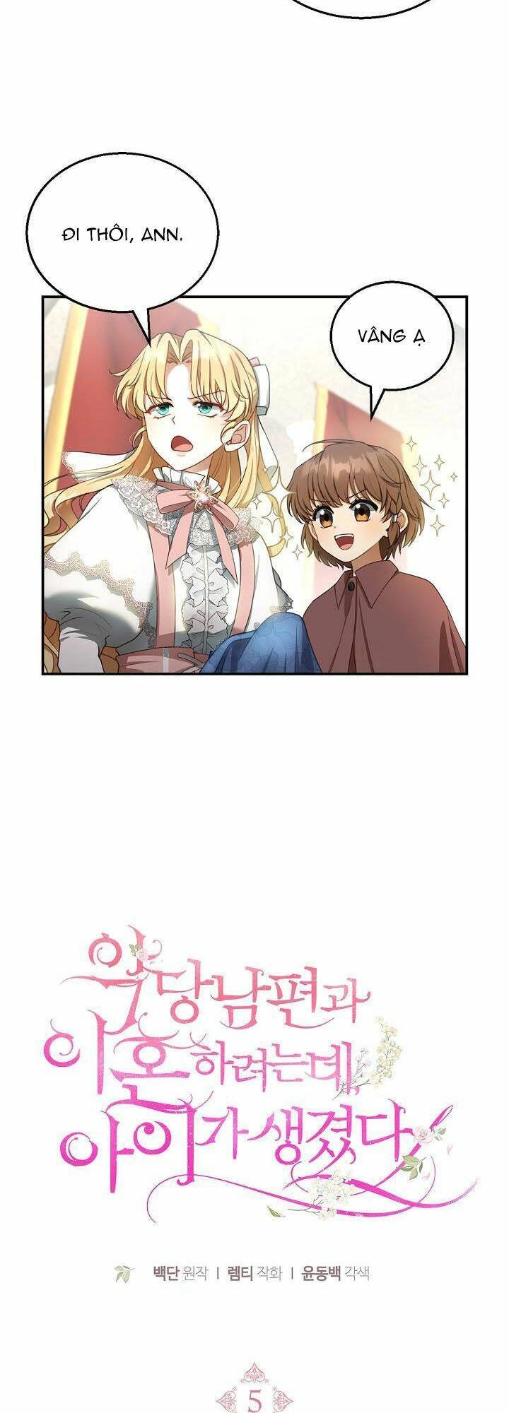 Tôi Sắp Ly Hôn Với Người Chồng Độc Ác, Nhưng Chúng Tôi Có Baby Chapter 5 - 10