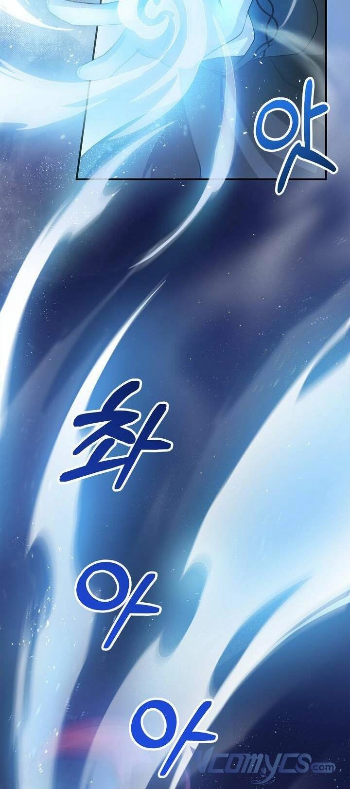 Tôi Sắp Ly Hôn Với Người Chồng Độc Ác, Nhưng Chúng Tôi Có Baby Chapter 5 - 48