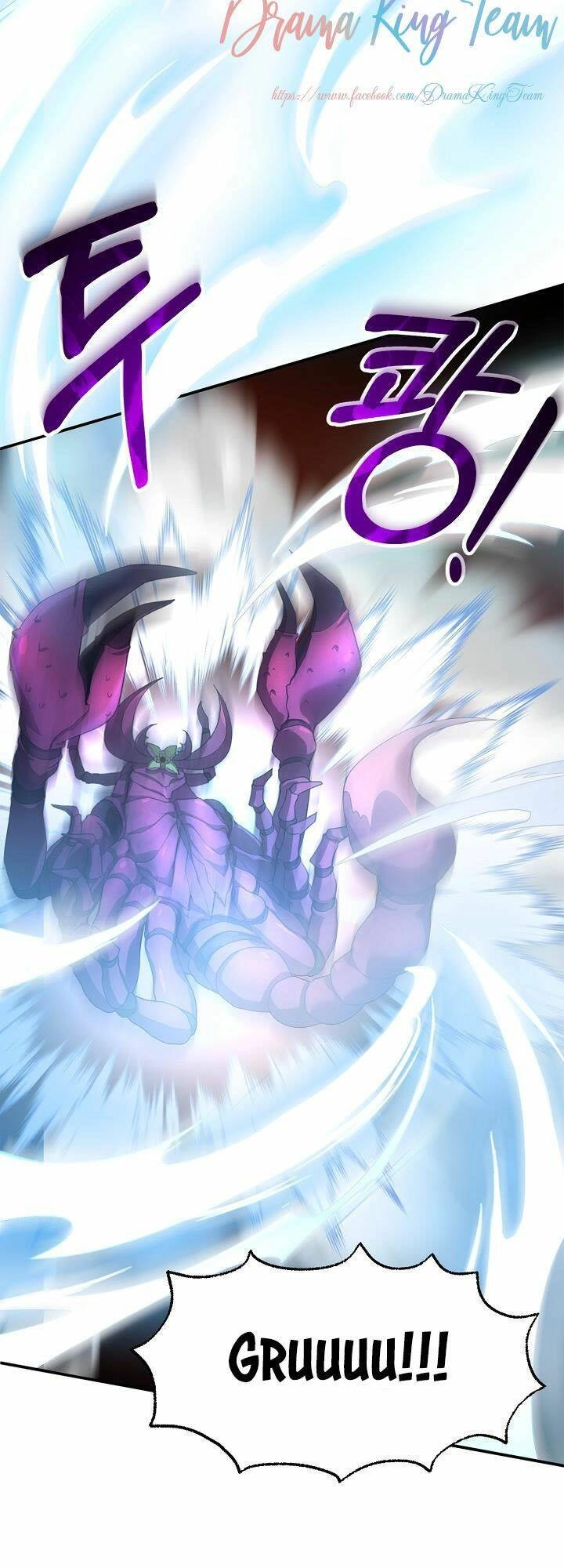 Tôi Sắp Ly Hôn Với Người Chồng Độc Ác, Nhưng Chúng Tôi Có Baby Chapter 5 - 50