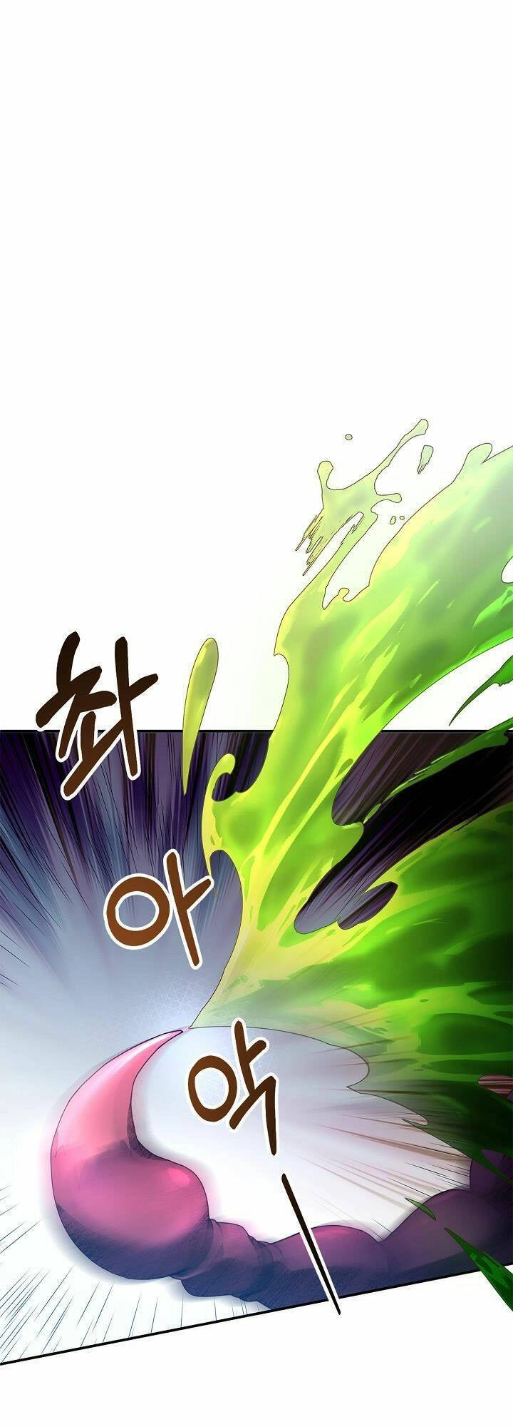 Tôi Sắp Ly Hôn Với Người Chồng Độc Ác, Nhưng Chúng Tôi Có Baby Chapter 5 - 55