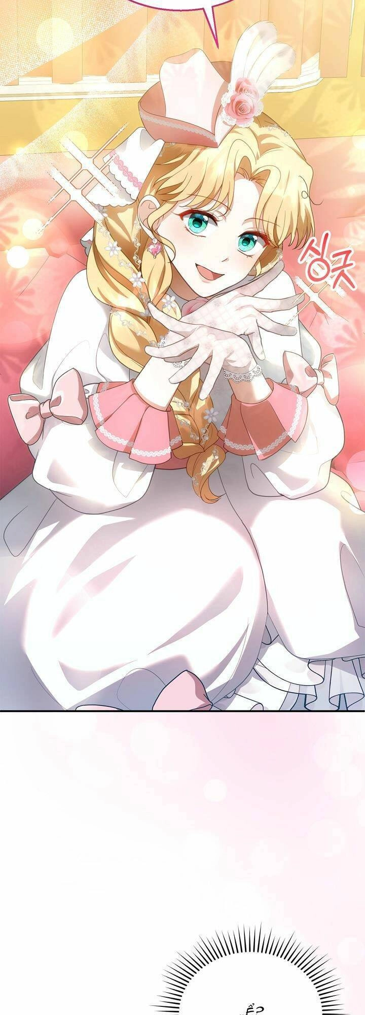 Tôi Sắp Ly Hôn Với Người Chồng Độc Ác, Nhưng Chúng Tôi Có Baby Chapter 6 - 32