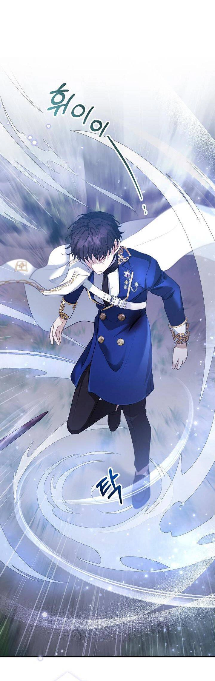 Tôi Sắp Ly Hôn Với Người Chồng Độc Ác, Nhưng Chúng Tôi Có Baby Chapter 8 - 17